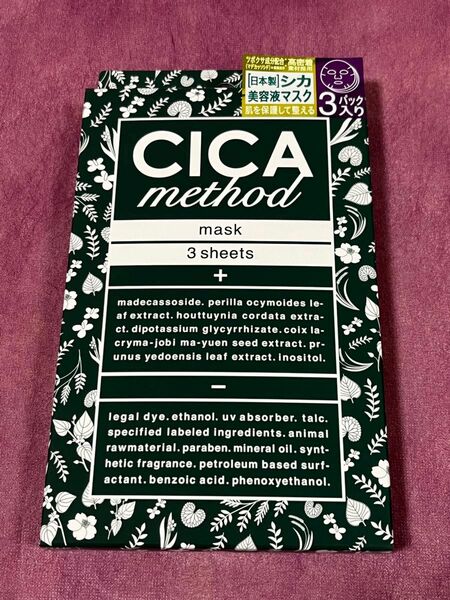 CICA method MASK フェイスマスク(3枚入)