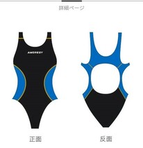 ・送料390円 AMORESY Aphrodite レオタード コスプレ レースクイーン競泳水着 競技ダンス新体操仮装 コスチューム 024(BB)Ｌ_画像4