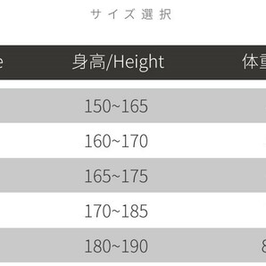 ・送料390円 AMORESY Hera レオタード ロングレングス レースクイーン競泳水着 競技ダンス新体操仮装 コスチューム 064(BLACK)ＸＸＬの画像6