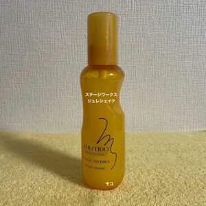 資生堂 ステージワークス ジュレシェイク150ml