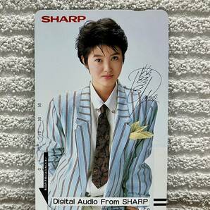 荻野目洋子 SHARPオーディオテレカの画像1