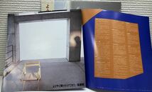 海援隊　ようやく解りかけてきた　ジャケット、ライナー美品　LP 帯付き　盤面良好_画像4