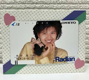 南野陽子　ONKYO Radianオーディオテレカ　ケース付き