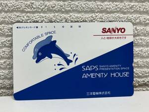 SANYO サンヨー電気テレカ