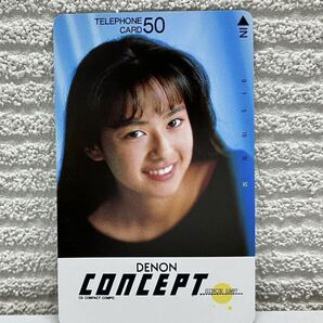 ケース付き 後藤久美子 DENON CONCEPTオーディオテレカ の画像3