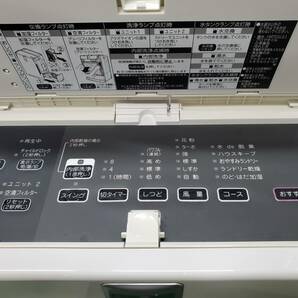 ★DAIKIN ダイキン 除加湿清浄機 クリアフォース MCZ65ME8-W  メーカーメンテナンス済み 除湿機 空気清浄機の画像6