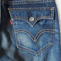 リーバイス LEVI'S 702 ジーンズ デニムパンツ フラップポケット ジップポケット USED加工 メンズ W32 ジーパン_画像7