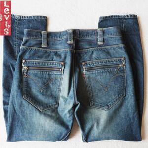 即決★リーバイス W30 ジーンズ Levis ENGINEERED エンジニア 立体裁断 スリム デニムパンツ 裾ジップ付 メンズ