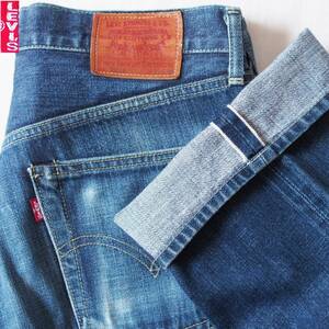 リーバイス 503B メンズ W32 セルビッジ LEVI'S 赤耳 ビッグE BIGE ボタンフライ 希少 ストレート 廃版 ジーンズ デニムパンツ