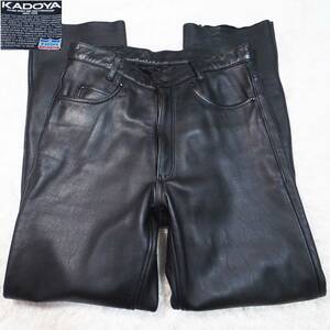 カドヤ KADOYA レザーパンツ 本革 K's LEATHER ブラック 黒 バイカー ツーリング W33 メンズ