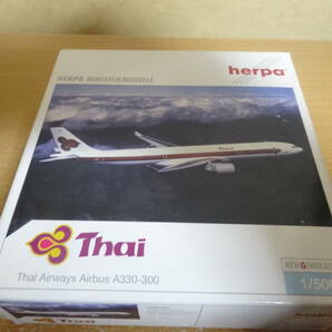 1/500 ヘルパ タイ国際航空 A330-300  の画像3