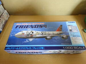 TOMY　1/300　JAL　日本航空　747-400D　ドリームエクスプレス　フレンズ号