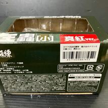 【千値練】タケヤ式自在置物 風の谷のナウシカ 王蟲[小] 真紅ver. 未開封品　フィギュア。_画像9