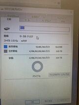 大人気外付けポータブル ストレージ SSD4TB_画像5