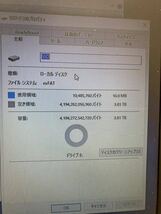 大人気外付けハードディスク ポータブル ストレージ SSD4TB_画像5