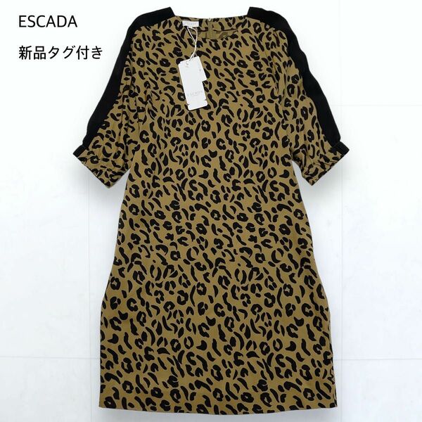 新品タグ付き＊ESCADA ドルマン ワンピース レオパード柄 ゴールド 40