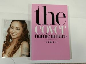 安室奈美恵が表紙を飾ったファッション誌カバー集　cover　全156ページ　集約　A5変形　写真付き　　