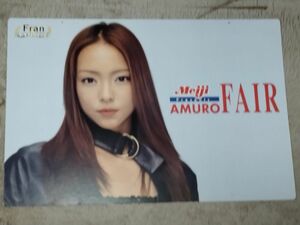 安室奈美恵 明治チョコレート Franの販促非売品引退後に手に入れることの難しいレアアイテム　貴重な一品