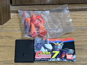 M◎【売切セール】07　H　RMS-108　マラサイ　ティターンズ　ビーム・ライフル　ガンダムコレクション7　機動戦士ガンダム　BANDAI