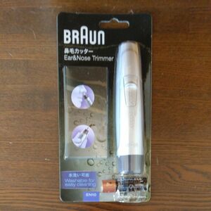 エチケットカッター EN10 BRAUN 鼻毛カッター 乾電池式 鼻毛 耳毛