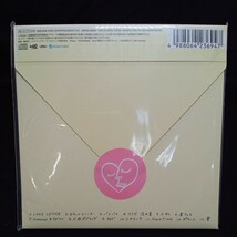 【101】未開封CD　大塚愛　「LOVE LETTER」初回限定特殊紙ジャケット仕様_画像2
