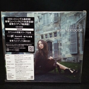 【126】未開封CD GIRL NEXT DOOR 「NEXT FUTURE」初回特典 フォトブック付き CD+DVDの画像1