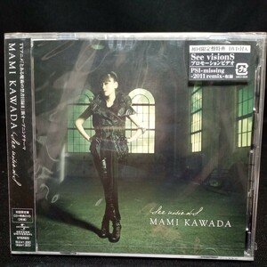 【134】未開封CD　MAMI KAWADA川田まみ　「See visionS」TVアニメ『とある魔術の禁書目録Ⅱ』オープニングテーマ　CD+DVD