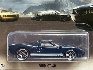 ホットウィール ワイルドスピード MEGA MAX FORD GT-40 GT40 フォード