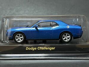 京商 1/64 USAスポーツカーミニカーコレクション2 DODGE CHALLENGER SRT8 ダッジ チャレンジャー ブルー