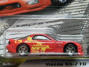 ホットウィール ワイルドスピード MAZDA RX-7 FD ワイスピ