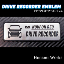 匿名・保障♪ 80系 ノア NOAH GR SPORT ドライブレコーダー エンブレム ドラレコ ステッカー 煽り 運転 対策 シンプル 高級感 車種専用_画像1