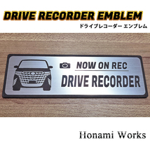 匿名・保障有♪ 40系 ALPHARD アルファード ドライブレコーダー エンブレム ステッカー ドラレコ シンプル 高級感 車種専用_画像7