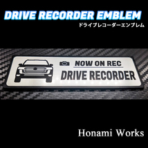 匿名・保障♪ 最新 300系 ランドクルーザー ランクル LAND CRUISER ドライブレコーダー エンブレム ドラレコ ステッカー 高級感 車種専用_画像3