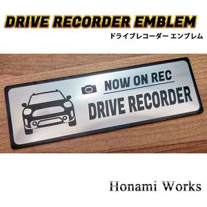 匿名・保障♪ 現行 ミニ クロスオーバー ドライブレコーダー エンブレム ドラレコ ステッカー 煽り対策 高級感 車種専用 MINI CROSSOVER