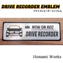 匿名・保障♪ MC前 2018～2023年 モデル Ａクラス ドライブレコーダー エンブレム ドラレコ ステッカー A CLASS メルセデス ベンツ_画像1