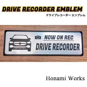 匿名・保障♪ MC前 2020～2023年 モデル GLA ドラレコ ドライブレコーダー エンブレム ステッカー 車種専用 GLA CLASS メルセデス ベンツ