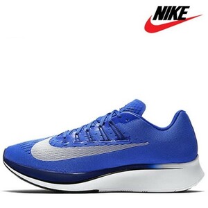 * popular valuable NIKE ZOOM FLY Nike zoom fly hyper Royal 27 light weight height performance running sports bra ndo thickness bottom shoes ZOOMFLY