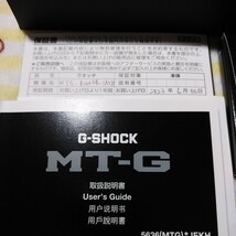 カシオ CASIO Gショック G-SHOCK mt-g MTG-B2000B-1A2JF 電波ソーラー 腕時計 _画像2