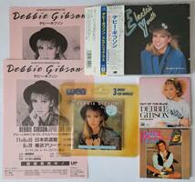 DEBBIE GIBSON CD SINGLE 日本公演 1989 チラシ 来日 JAPAN TOUR ELECTRIC YOUTH LOST IN YOUR EYES OUT OF THE BLUE デビー・ギブソン_画像1