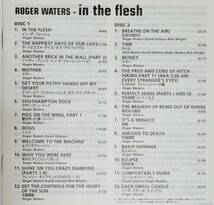 ROGER WATERS CD2枚 IN THE FLESH THE WALL LIVE IN BERLIN ロジャー・ウォーターズ イン・ザ・フレッシュ LIVE ライヴ ピンク・フロイド_画像6