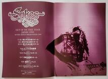 JOHN SYKES パンフ チラシ BLUE MURDER ピック THIN LIZZY ブルー・マーダー 来日 日本公演 JAPAN TOUR PROGRAM チケット ジョン・サイクス_画像6