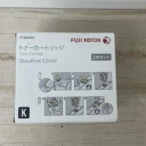 1) 富士ゼロックスFUJI XEROX トナーカートリッジ CT202455 ブラック (2本セット)