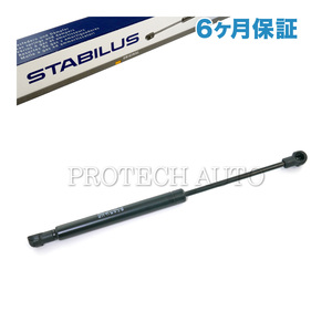 [6ヶ月保証]純正OEM STABILUS製 ベンツ W221 S500 S550 4MATIC トランクダンパー/トランクショックアブソーバー2217500236 2217500216