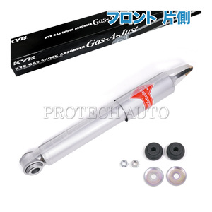 KYB made FORD Ford E-150 E-250 E-350 front shock absorber one side 3C3Z18124PA 5C3Z18124AA 6C2Z18124A 7C2Z18124BR F5UZ18124B