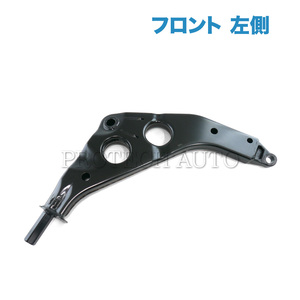 BMW MINI R50 R52 R53 フロントロアアーム/コントロールアーム左 ミニ クーパー クーパーS 31126761409 31124015707