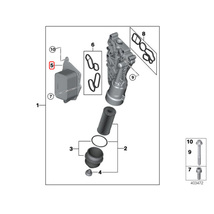 BMW F45 F46 218i 220i 225ixDrive 225xe エンジンオイルクーラー 11428585236 11428574002_画像2