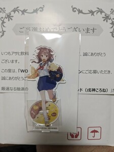 ワンダ ホロライブ オリジナルアクリルスタンド 戌神ころね 限定 WONDA アクスタ　アクリルスタンド