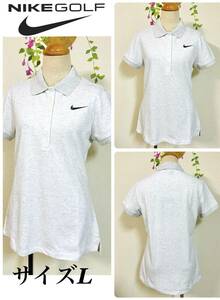 新品タグ付き NIKE GOLF DRI-FIT STAY COOL ナイキ ゴルフウェア　ポロシャツ 半そで ライトグレー　レディースL　価格8,000円