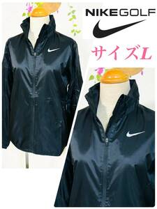 未使用　NIKE GOLF ナイキ ジャンパー　フード収納＆フルジップアップ　長そで　ゴルフウェア　ブラック　 レディースL