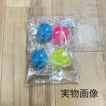 スティッキーボール　蓄光　4個　海外　おもちゃ　ボール　外国　スクイーズ　ブルー　ピンク　イエロー_画像5